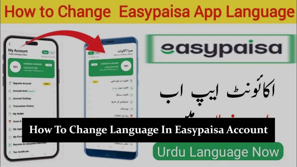 How To Change Language In Easypaisa Account